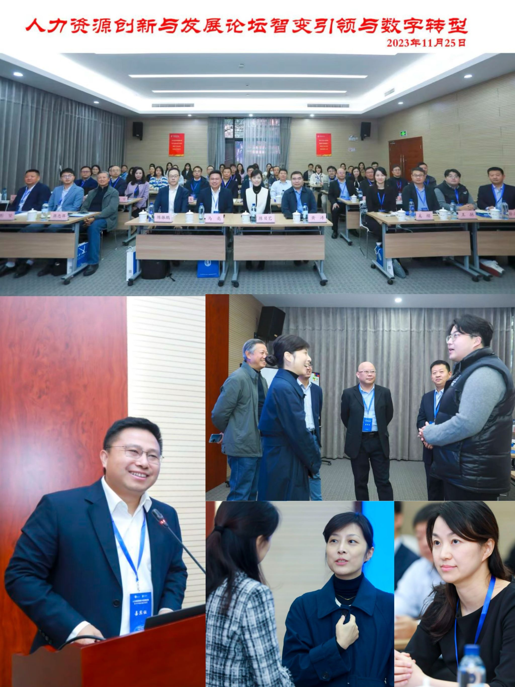 微信图片_20231127164559.jpg 微信图片_20231127164559.jpg