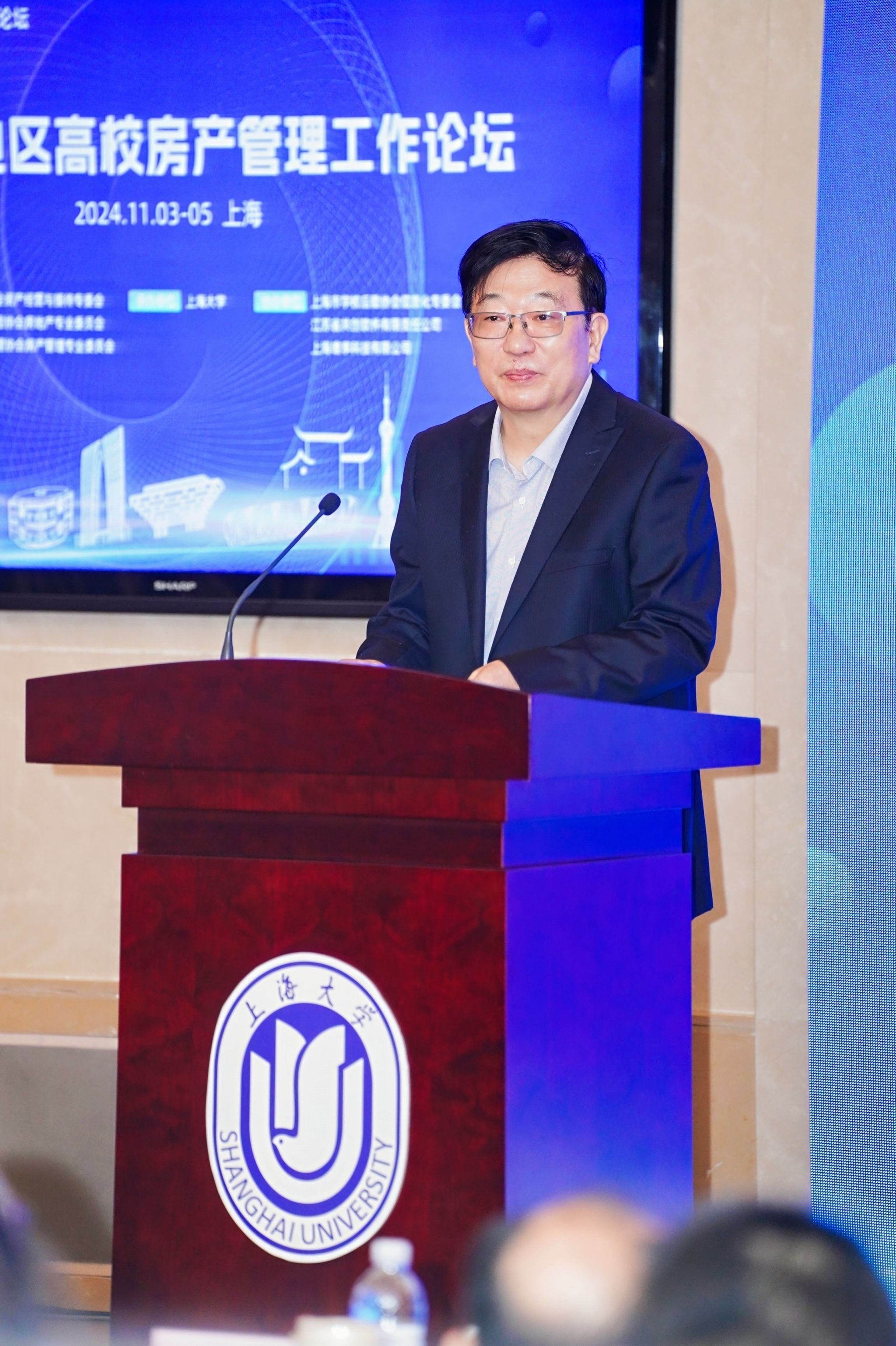 11.4李瑞阳.jpg 11.4李瑞阳.jpg