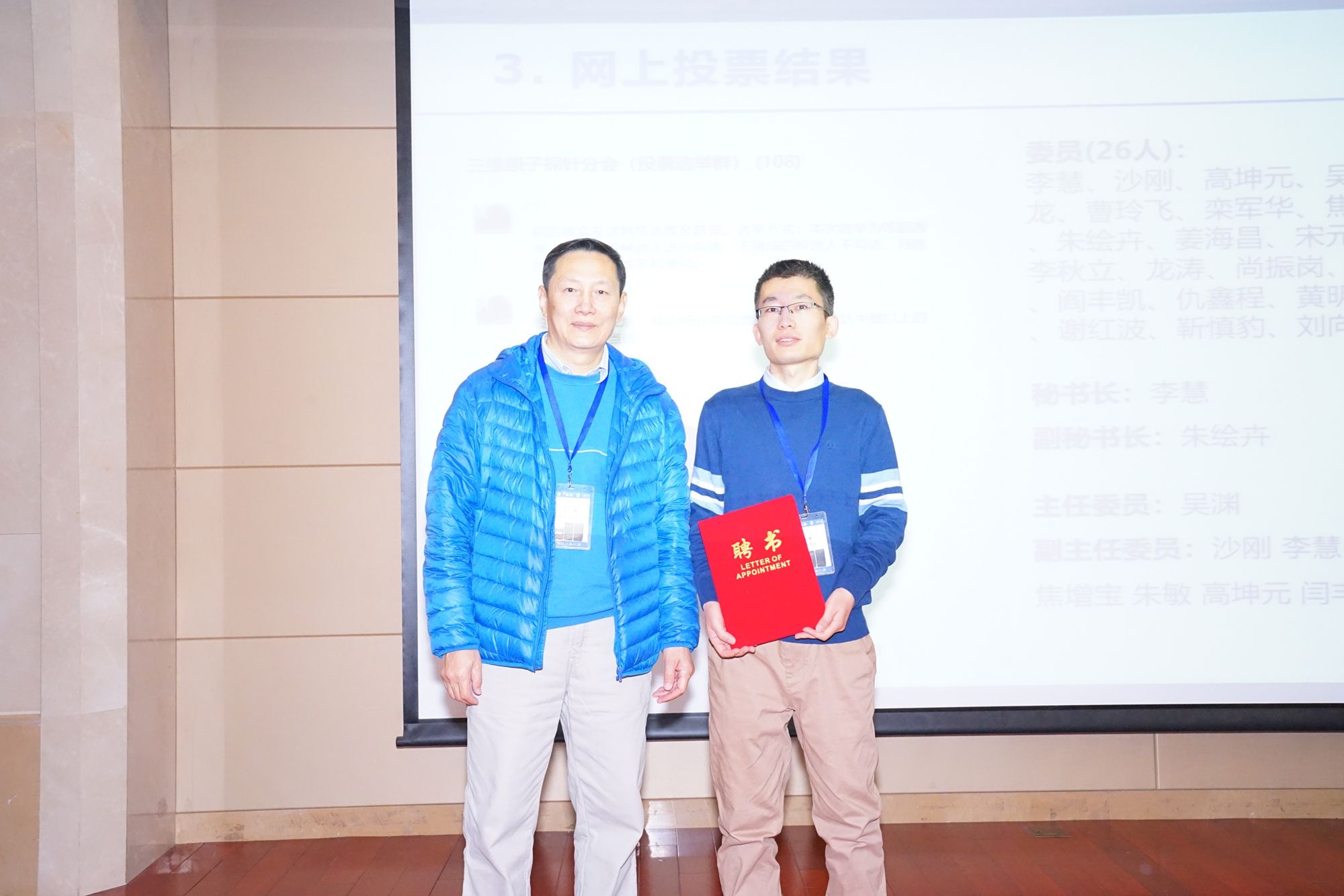 DSC01444.jpg DSC01444.jpg