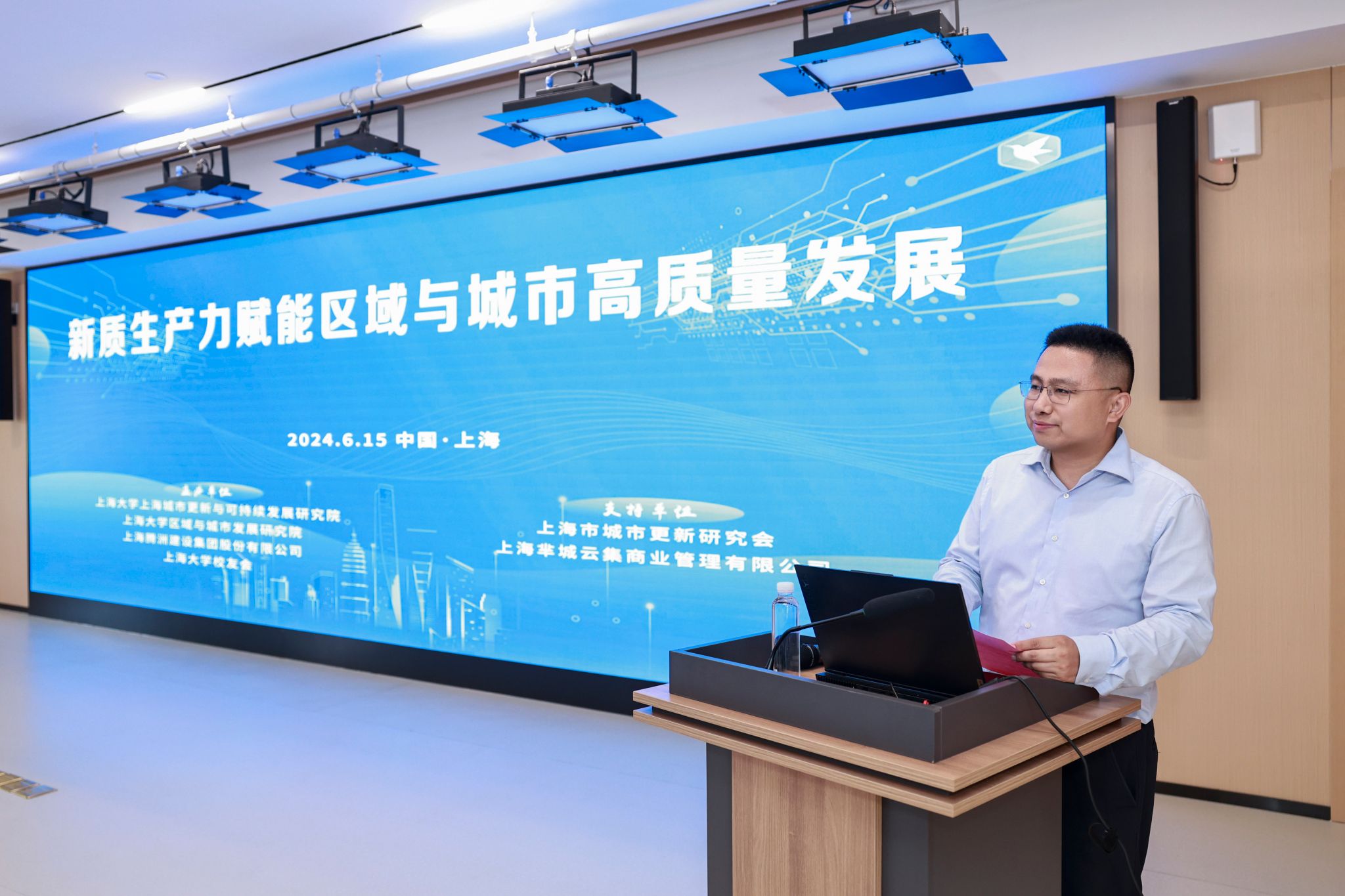 微信图片_20240617090610.jpg 微信图片_20240617090610.jpg