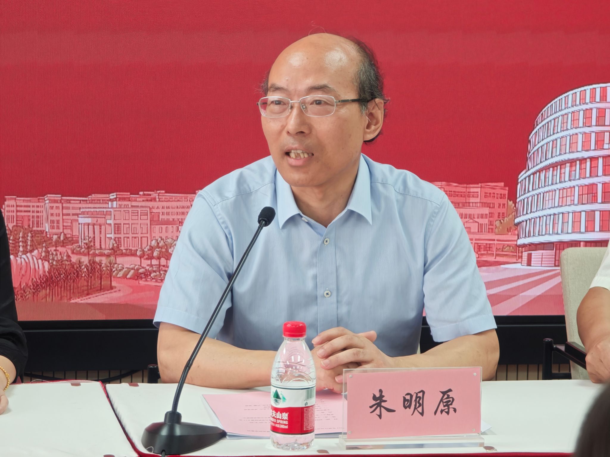 微信图片_202409040918001.jpg 微信图片_202409040918001.jpg