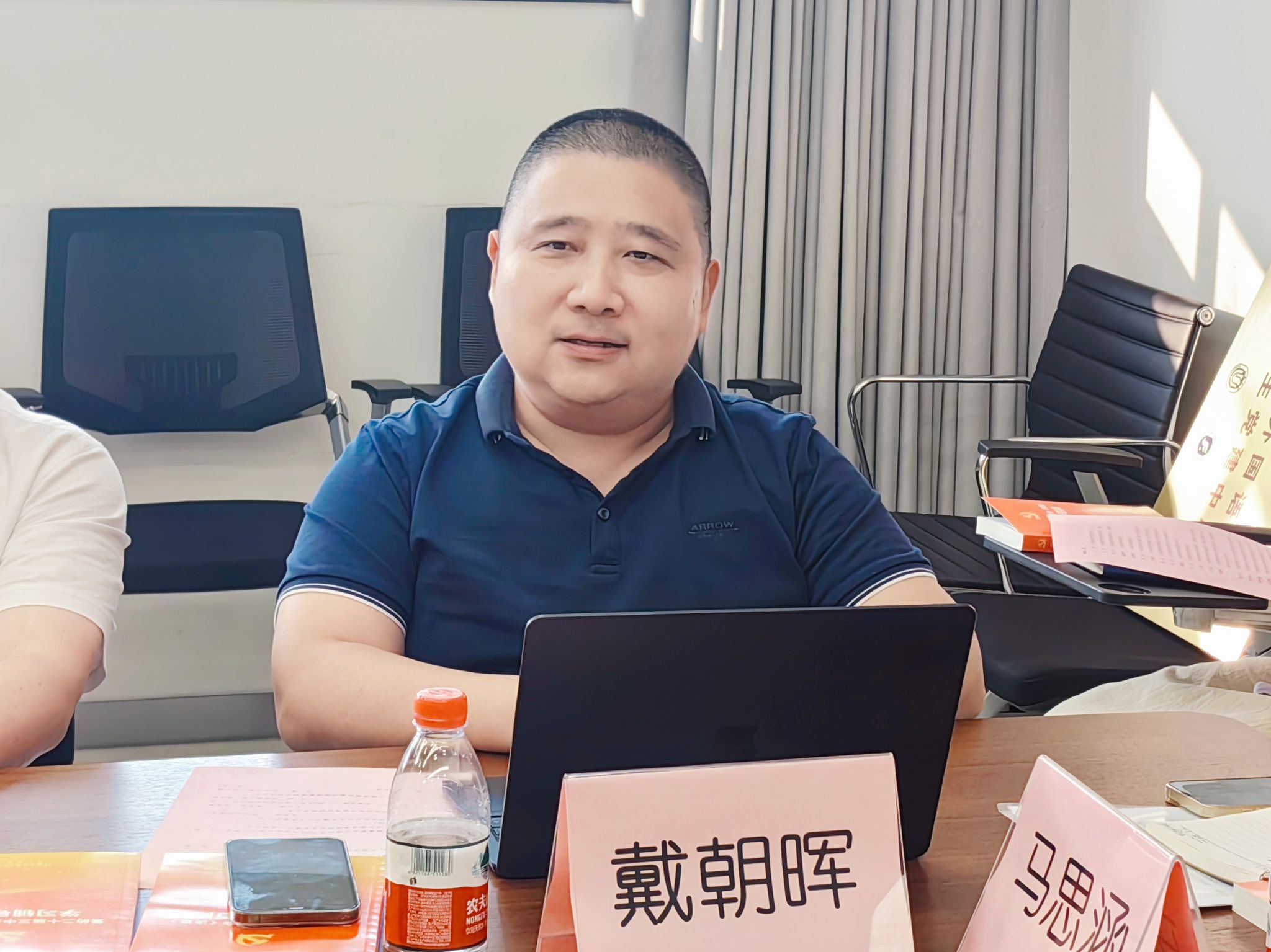 微信图片_20240908012134.jpg 微信图片_20240908012134.jpg