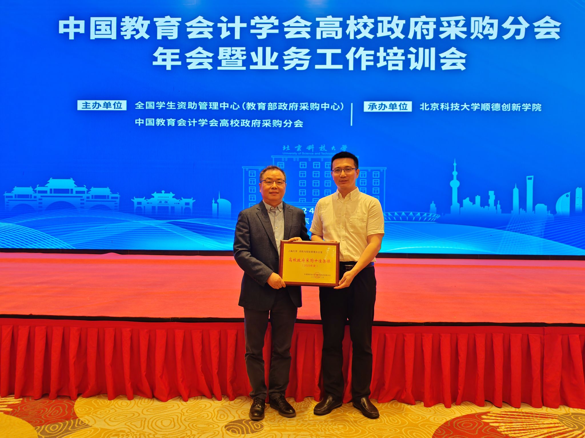 20240325-黑人巨大精品欧美_黑人巨大精品欧美黑寡妇_黑人巨大精品欧美一区二区_黑人巨大精品欧美一区二区免费_黑人巨大跨种族video_黑人巨大无码中文字幕无码_黑人巨茎大战俄罗斯美女_黑人巨茎大战俄罗斯美女获全国高校政府采购十佳集体-获奖照片.jpg 20240325-黑人巨大精品欧美_黑人巨大精品欧美黑寡妇_黑人巨大精品欧美一区二区_黑人巨大精品欧美一区二区免费_黑人巨大跨种族video_黑人巨大无码中文字幕无码_黑人巨茎大战俄罗斯美女_黑人巨茎大战俄罗斯美女获全国高校政府采购十佳集体-获奖照片.jpg