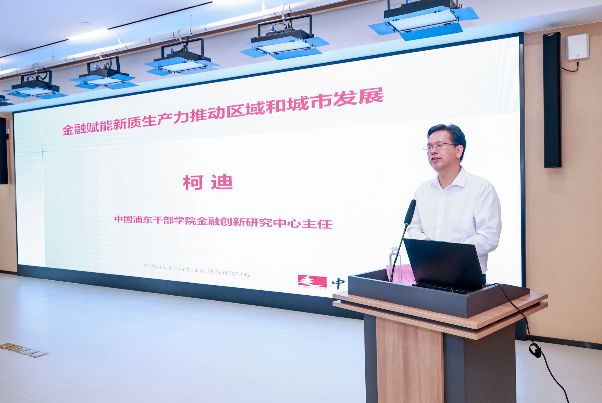 微信图片_20240617090624.jpg 微信图片_20240617090624.jpg