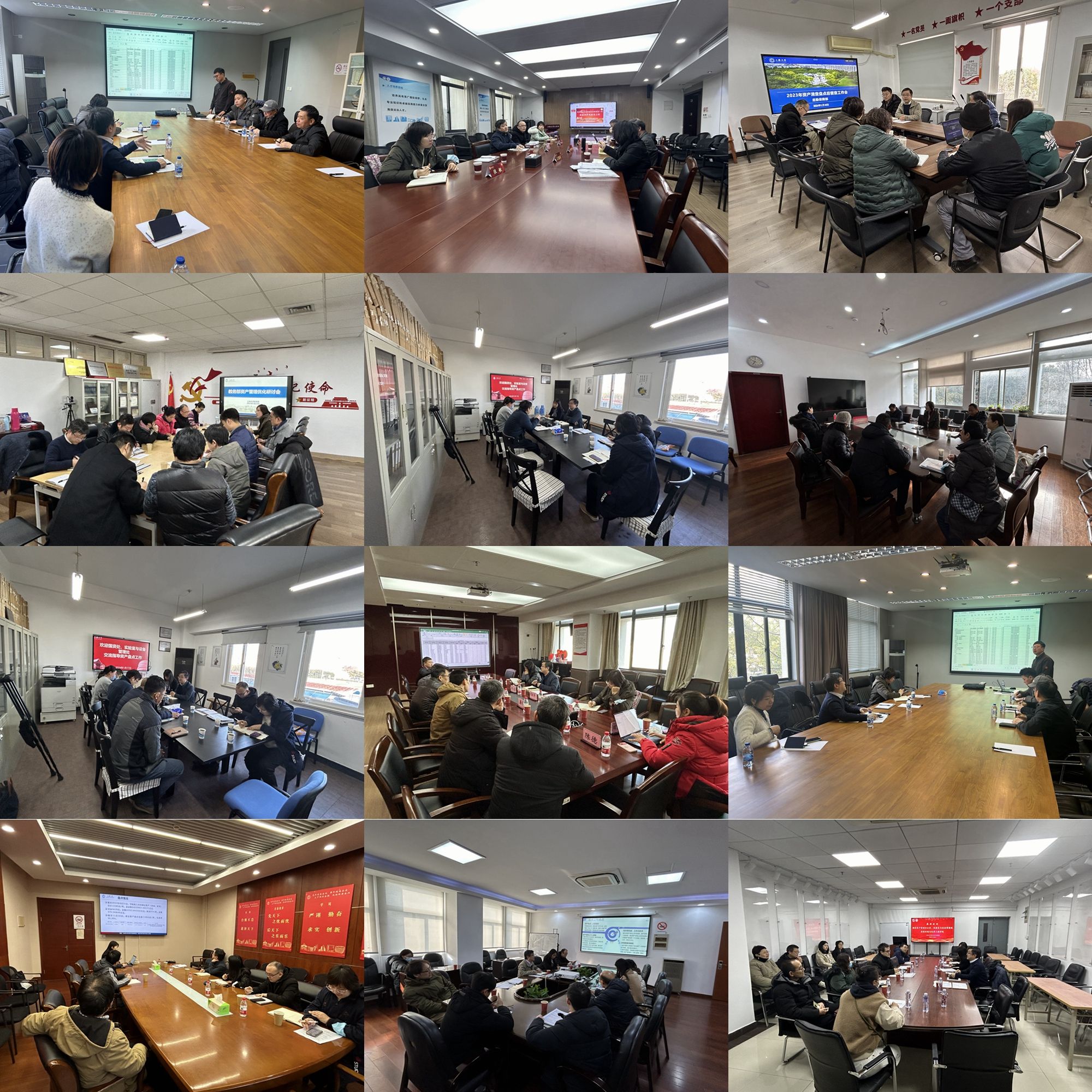 光影魔术手拼图4.jpg 光影魔术手拼图4.jpg