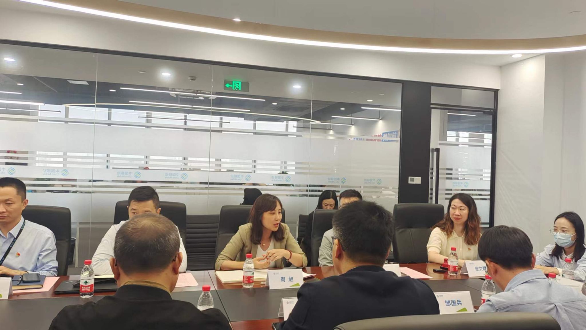 微信图片_20231018094947.jpg 微信图片_20231018094947.jpg