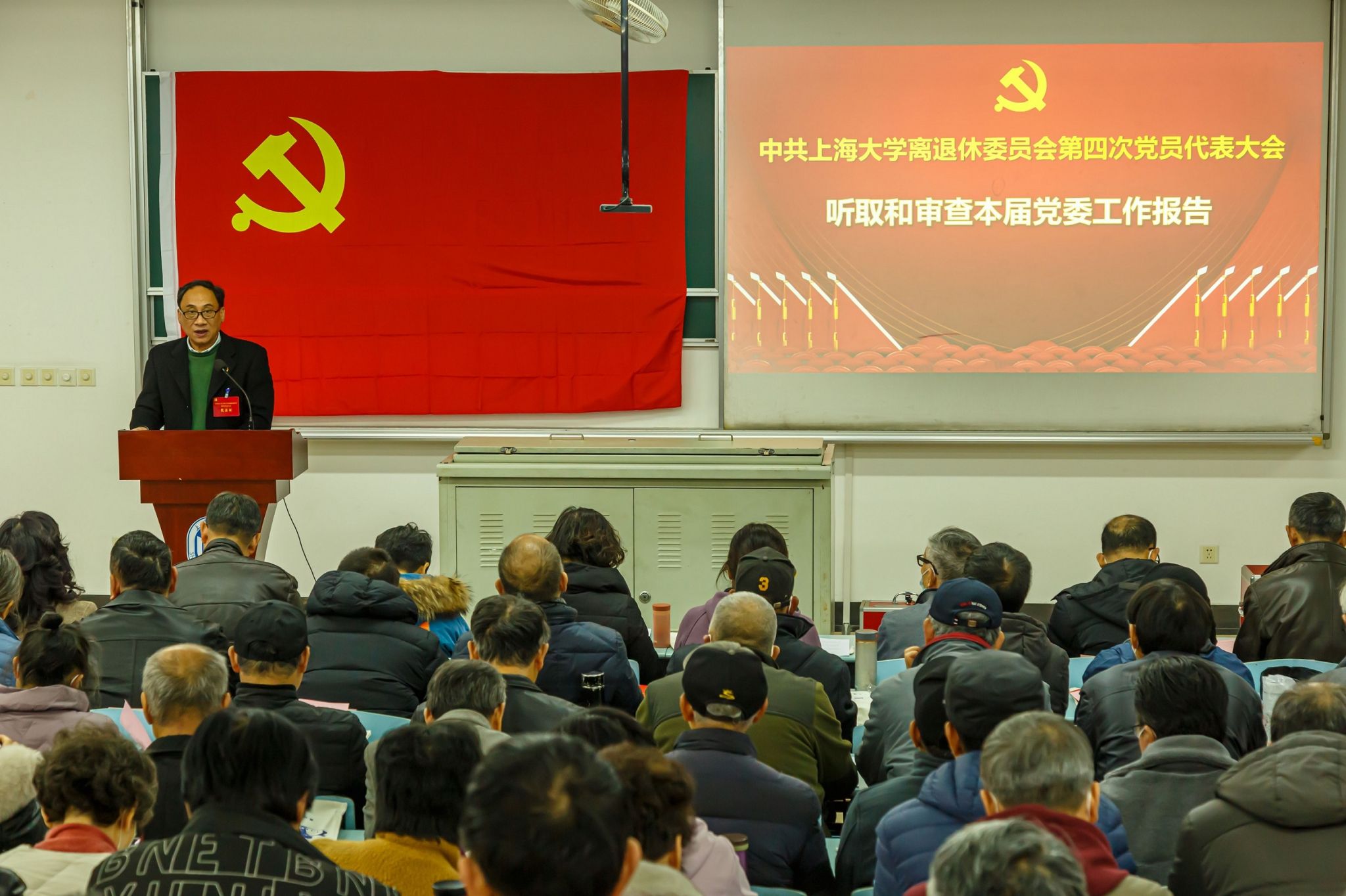 微信图片_20231213095253.jpg 微信图片_20231213095253.jpg