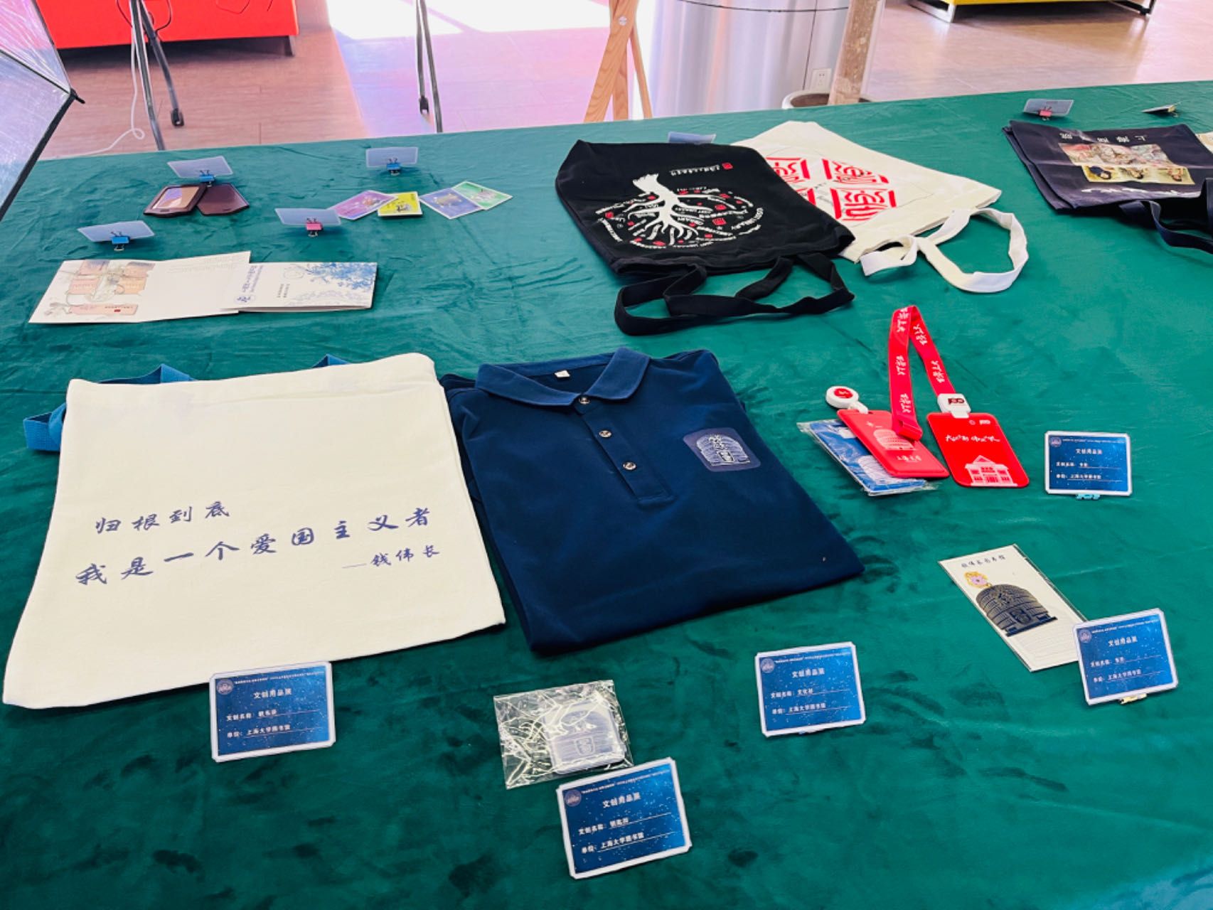 20231206-3.jpg 20231206-3.jpg