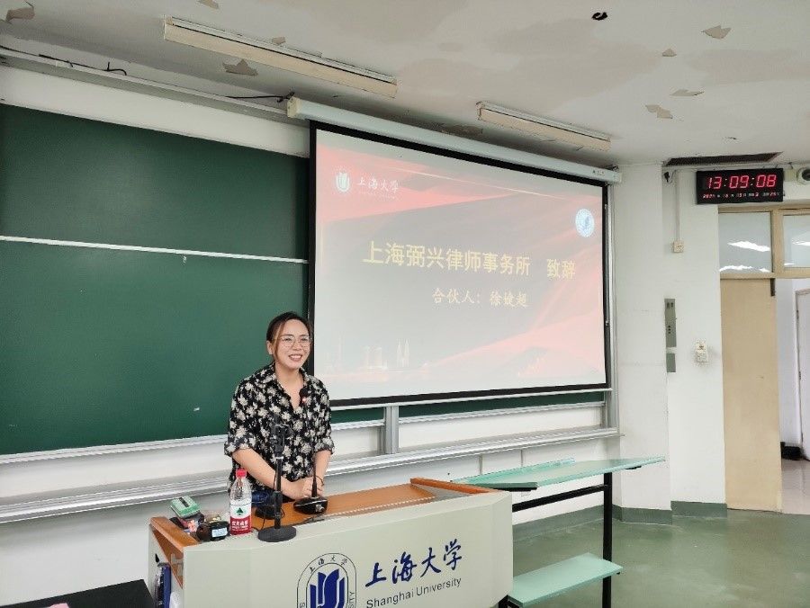 20240624-C3.jpg 20240624-C3.jpg