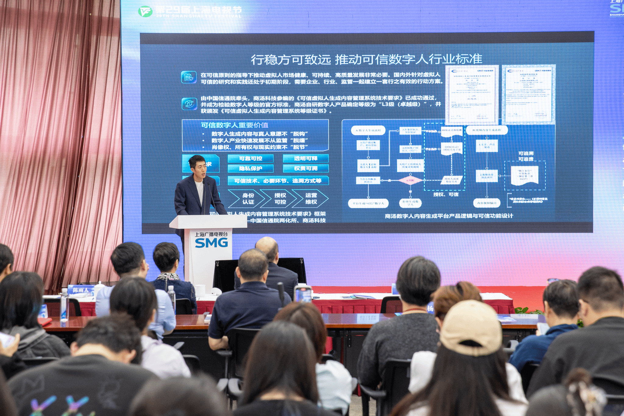 图片9.png 图片9.png