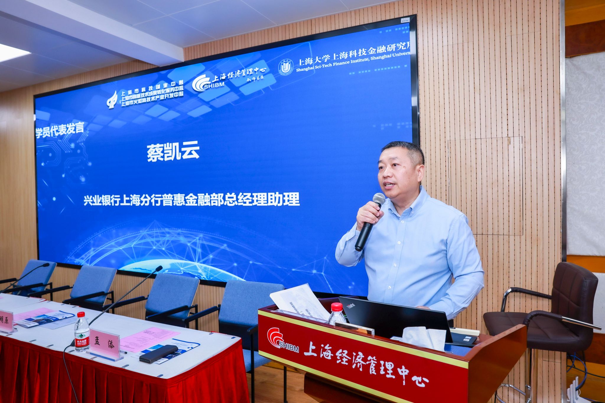 SW5A4989.jpg SW5A4989.jpg