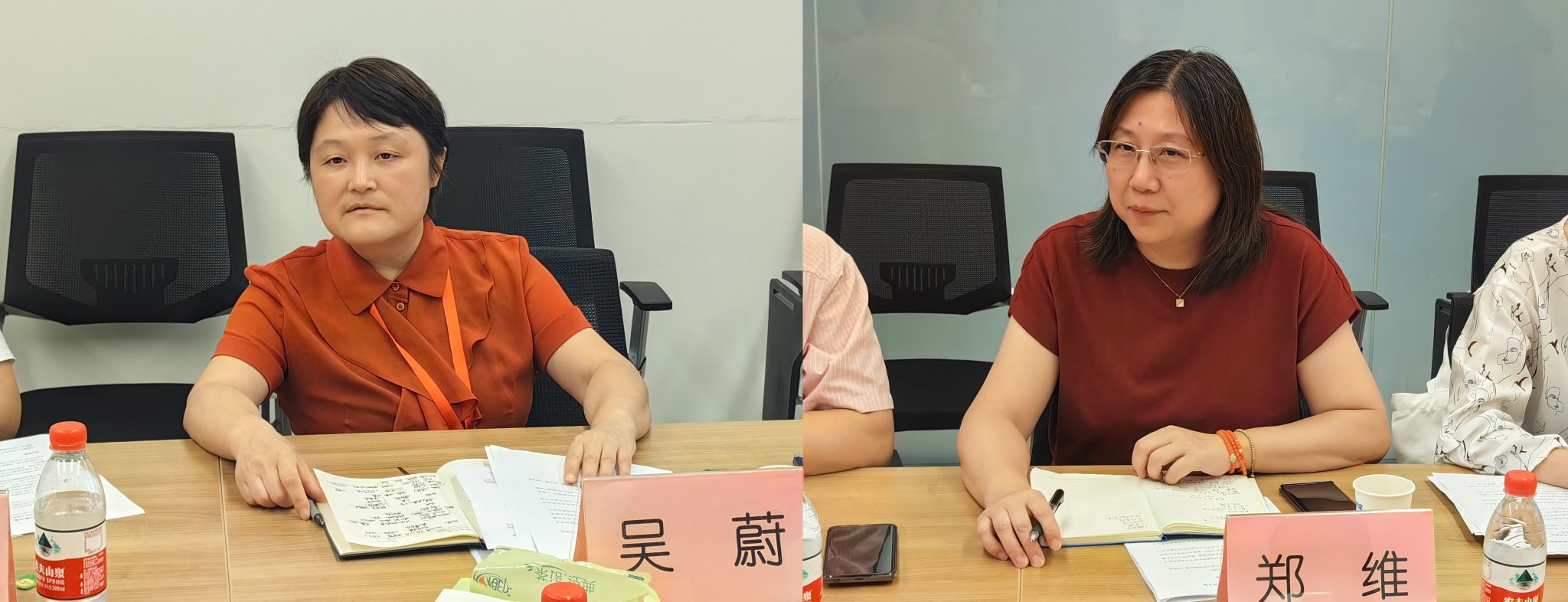 微信图片_20240923162556.jpg 微信图片_20240923162556.jpg