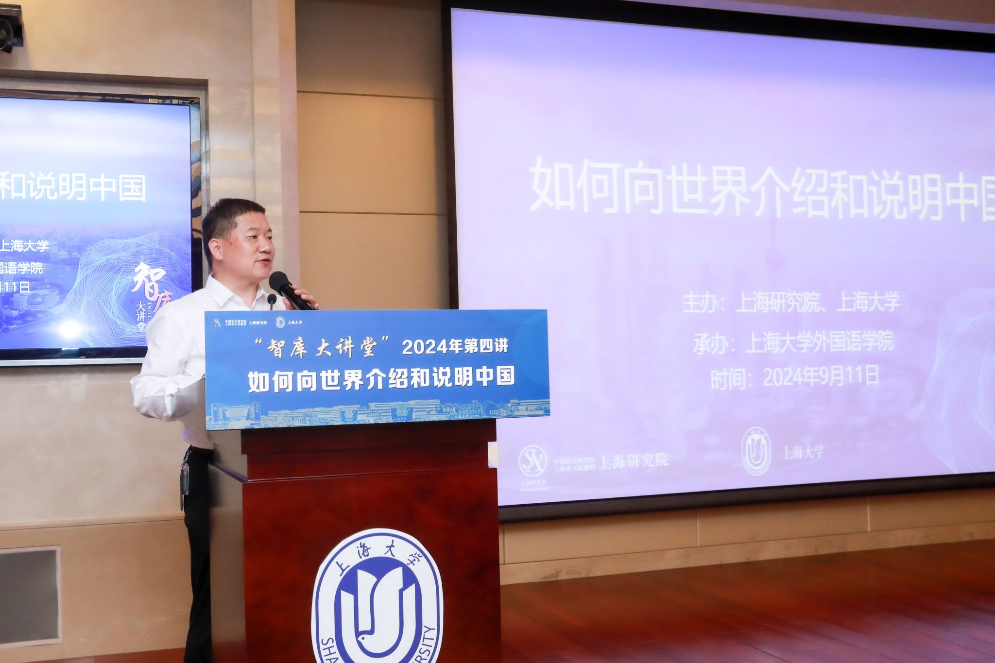 微信图片_20240913140943.jpg 微信图片_20240913140943.jpg