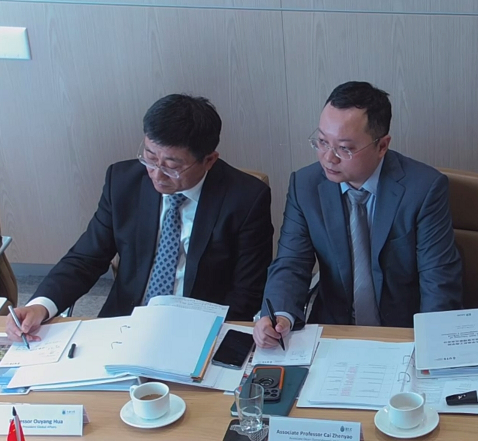 Capture1欧阳校长.PNG Capture1欧阳校长.PNG