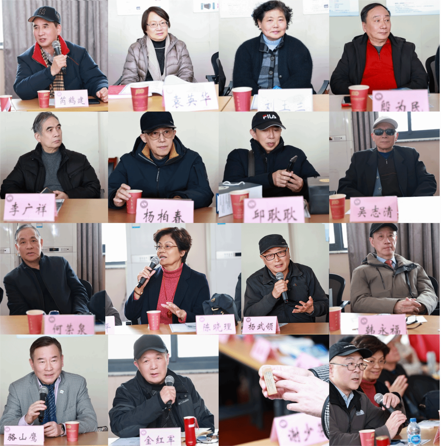 新建 PPT 演示文稿_01.png 新建 PPT 演示文稿_01.png