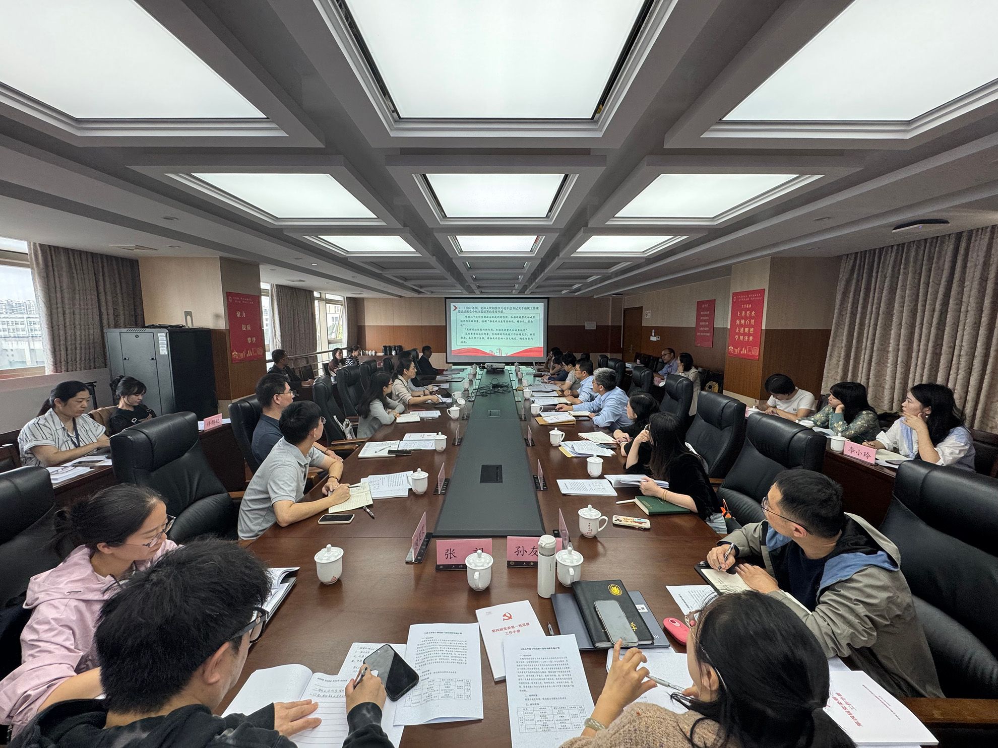 微信图片_20241012142034.jpg 微信图片_20241012142034.jpg