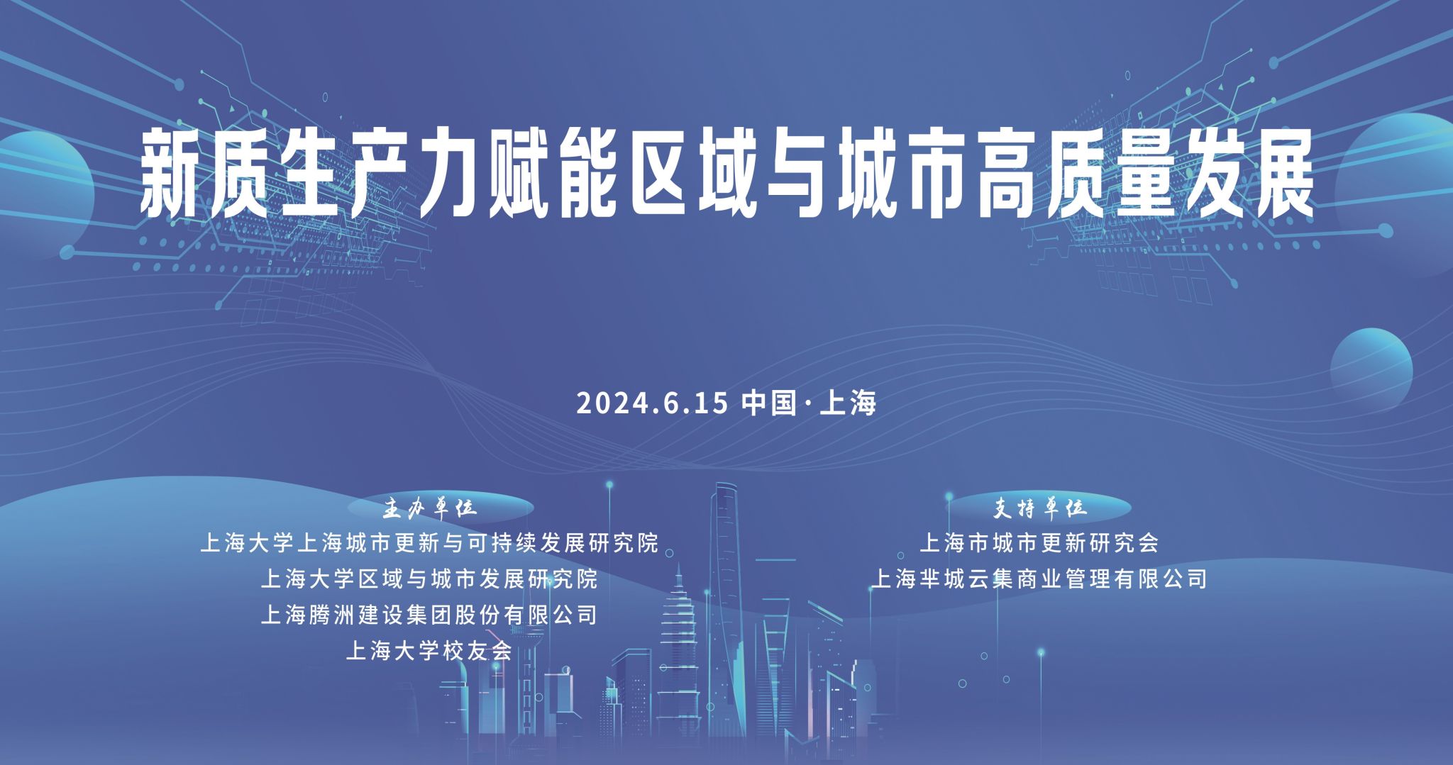 微信图片_20240617090518(1).jpg 微信图片_20240617090518(1).jpg