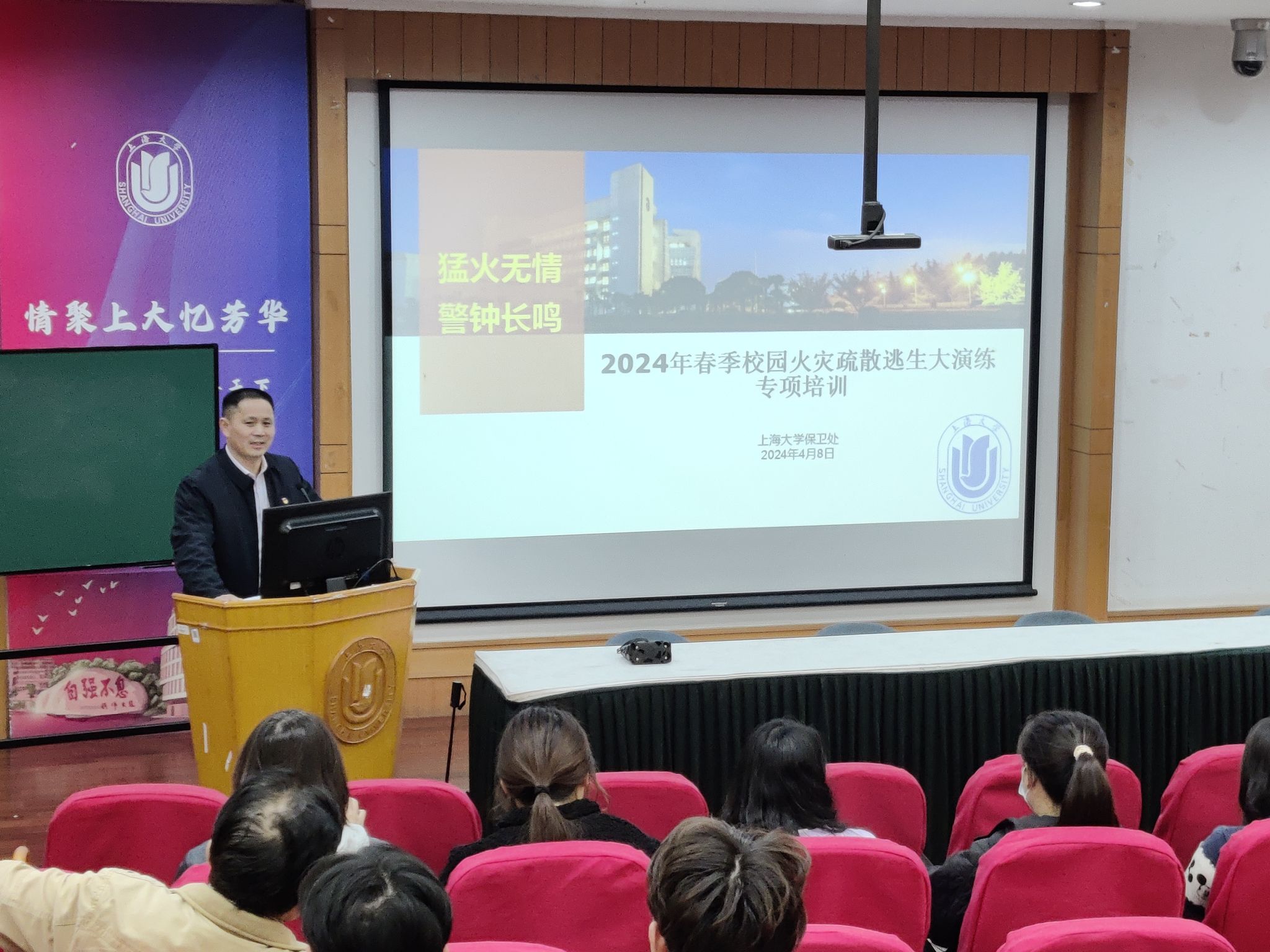 微信图片_20240412131400.jpg 微信图片_20240412131400.jpg