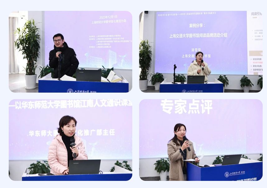 20231206-2.jpg 20231206-2.jpg