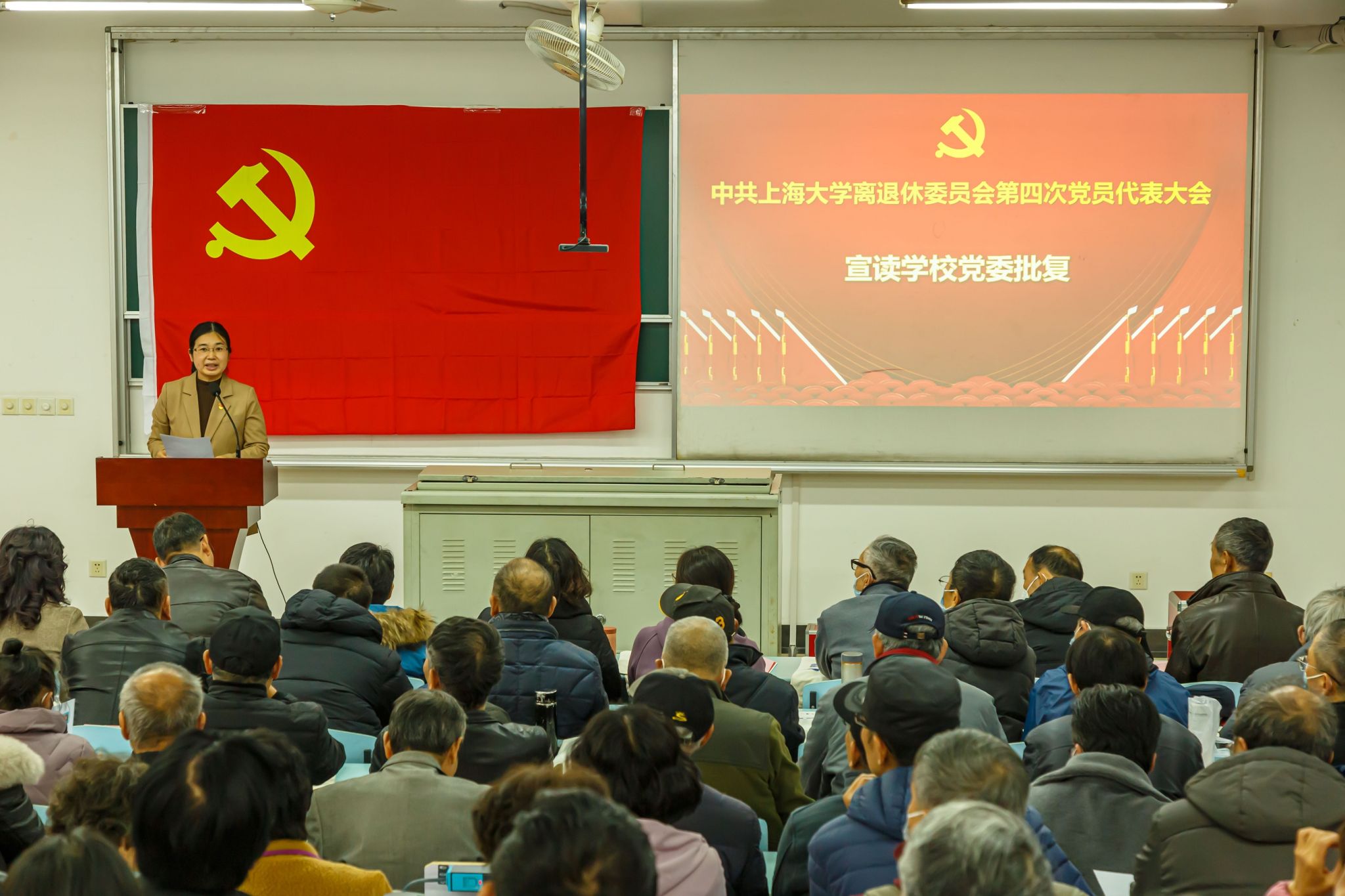 微信图片_20231213095304.jpg 微信图片_20231213095304.jpg