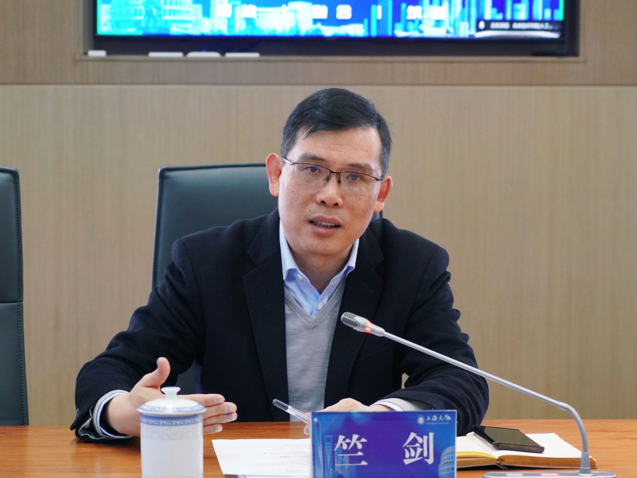 微信图片_20250324162438.jpg 微信图片_20250324162438.jpg