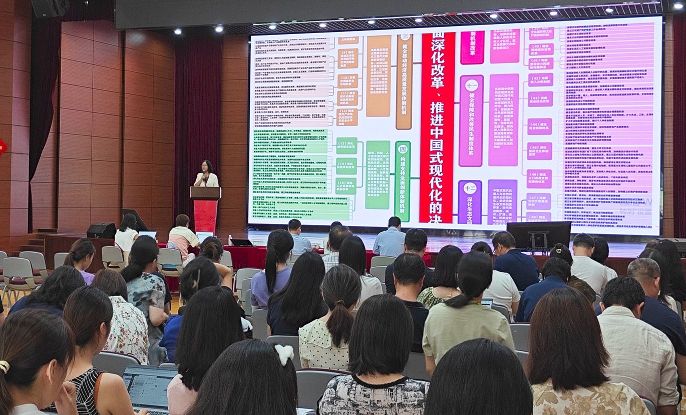 67d03ce7991b10b0703b74b574a7106_副本.jpg 67d03ce7991b10b0703b74b574a7106_副本.jpg