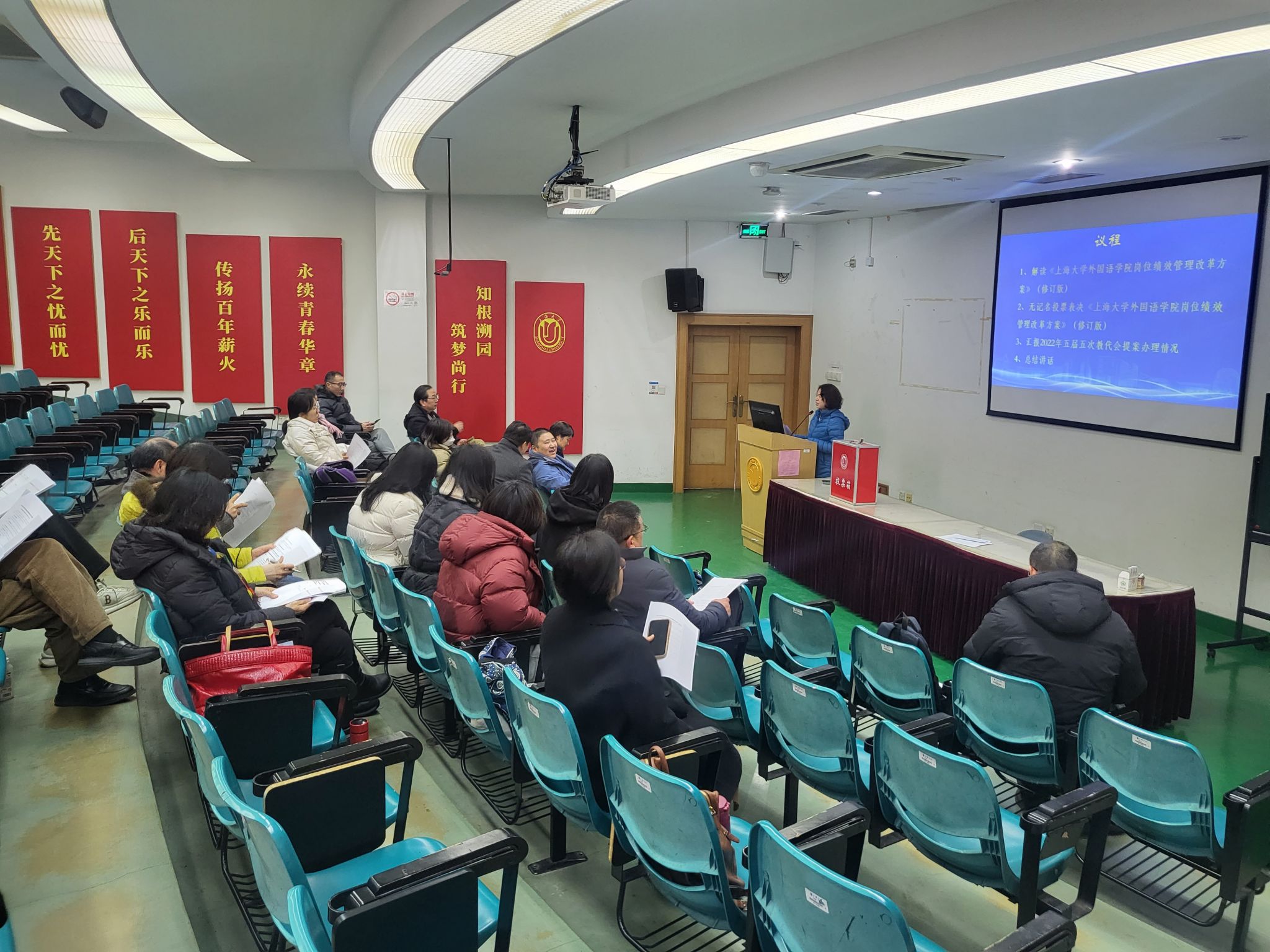 微信图片_20240130092256.jpg 微信图片_20240130092256.jpg