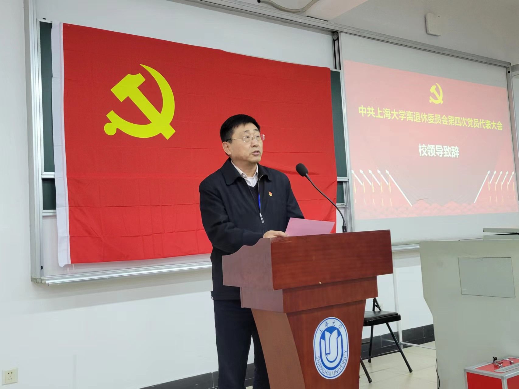 微信图片_20231213122155.jpg 微信图片_20231213122155.jpg