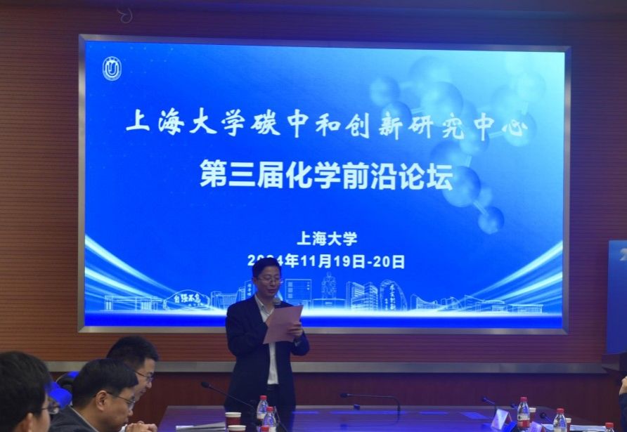 20241125-22.jpg 20241125-22.jpg