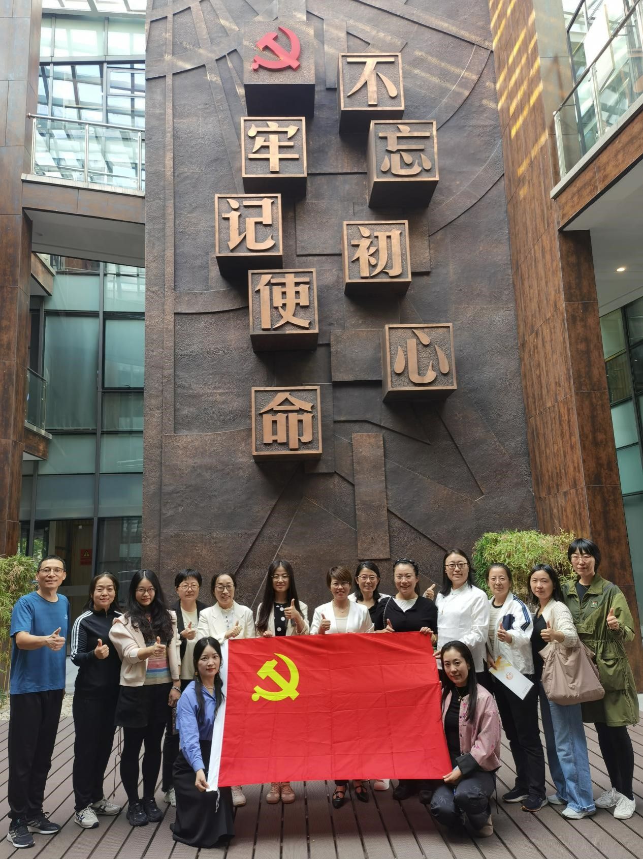 20241017-1.jpg 20241017-1.jpg