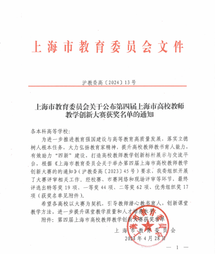 a6e03dd2a7c889db9eb0eab2ea99377.png a6e03dd2a7c889db9eb0eab2ea99377.png