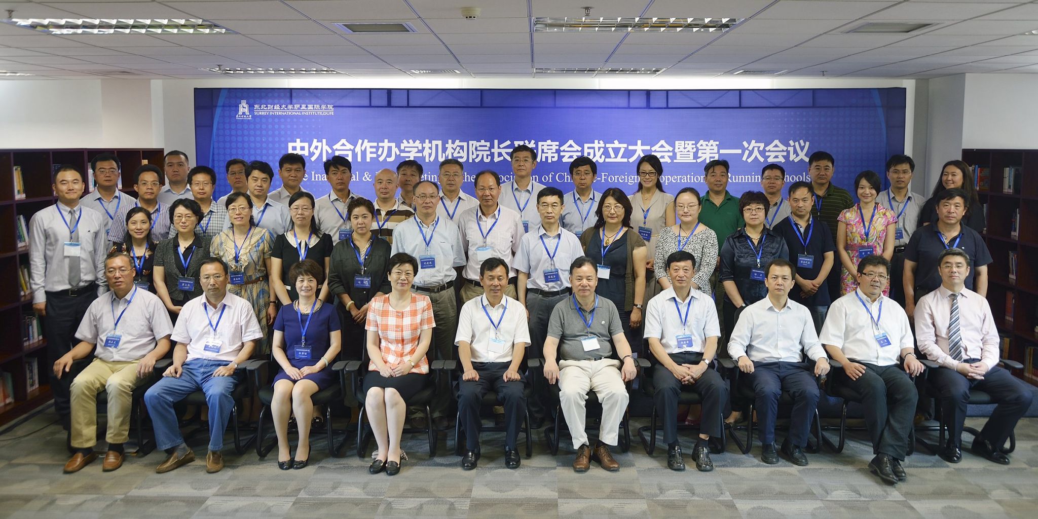 55011887a8f4017eb9e09e602786d7f_副本.jpg 55011887a8f4017eb9e09e602786d7f_副本.jpg