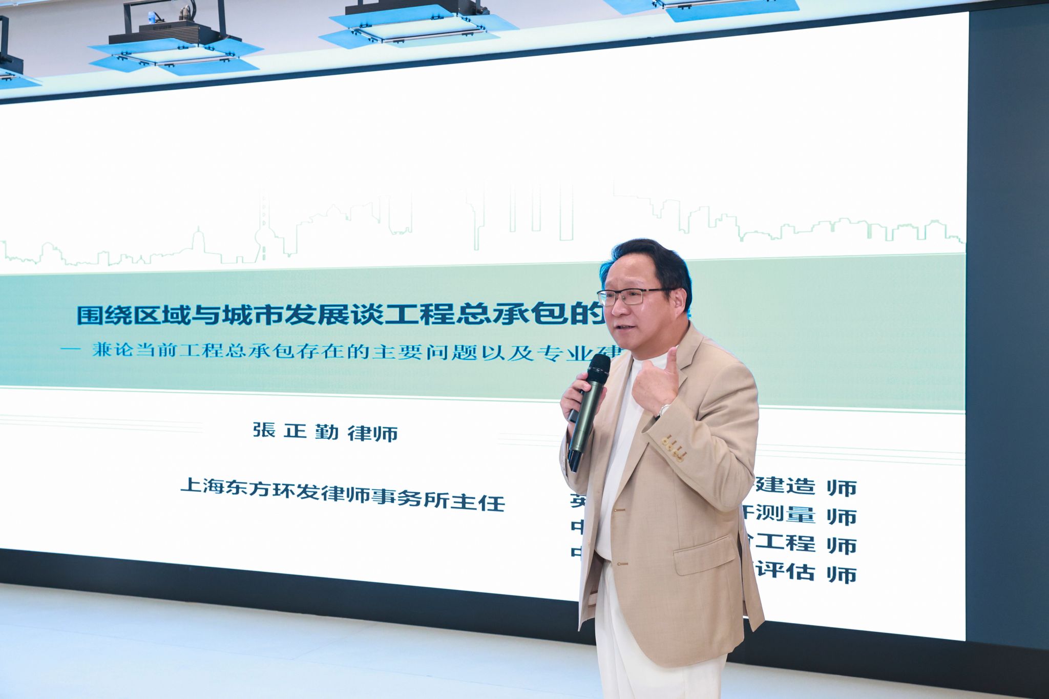 微信图片_20240617090643.jpg 微信图片_20240617090643.jpg