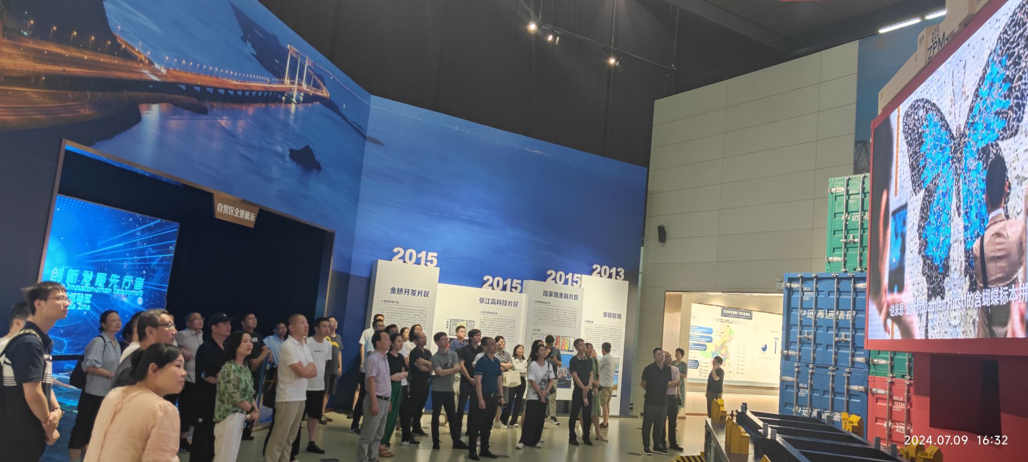 浦东展馆-1.jpg 浦东展馆-1.jpg