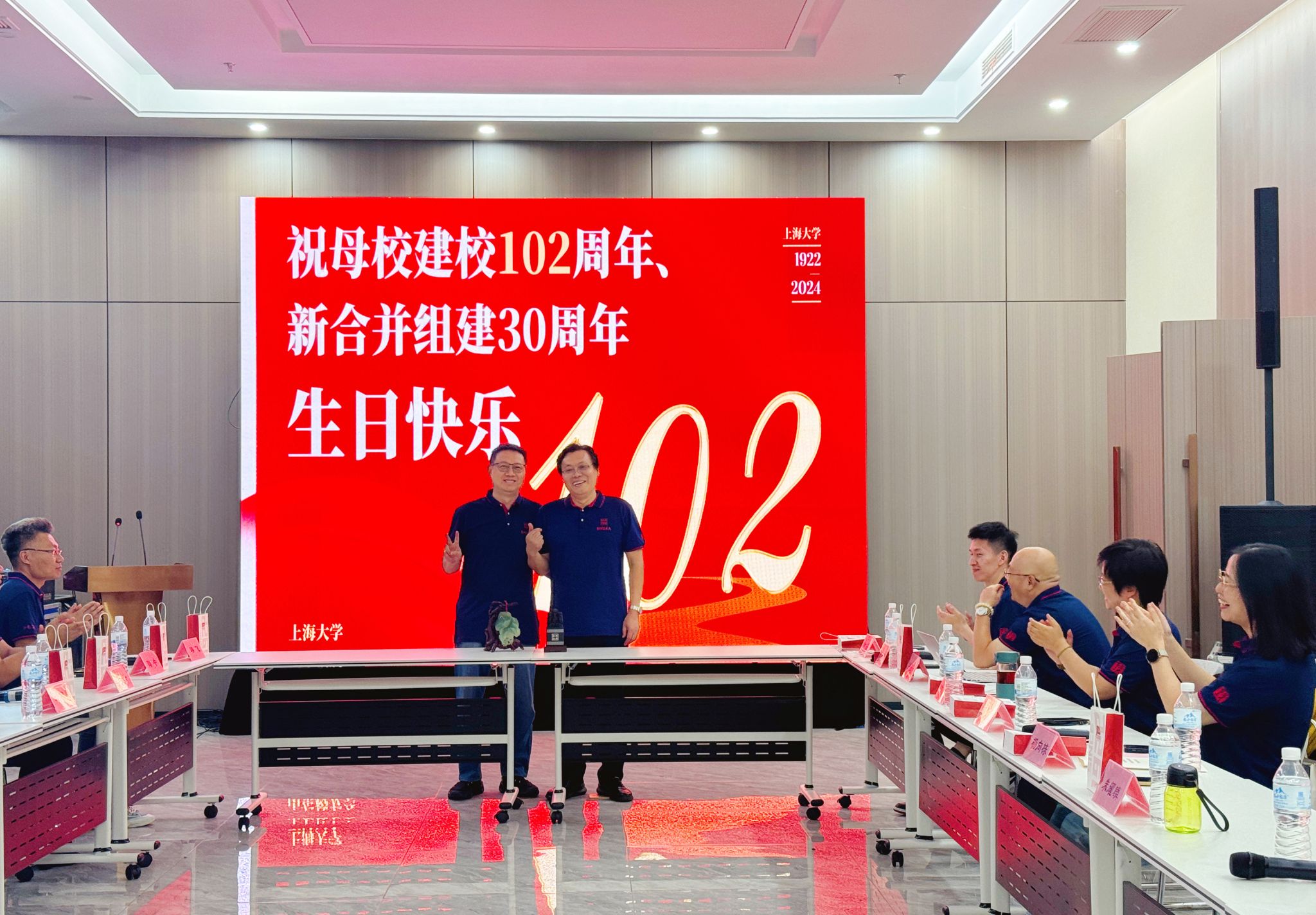 5-陕西山东互赠礼物_1.jpg 5-陕西山东互赠礼物_1.jpg