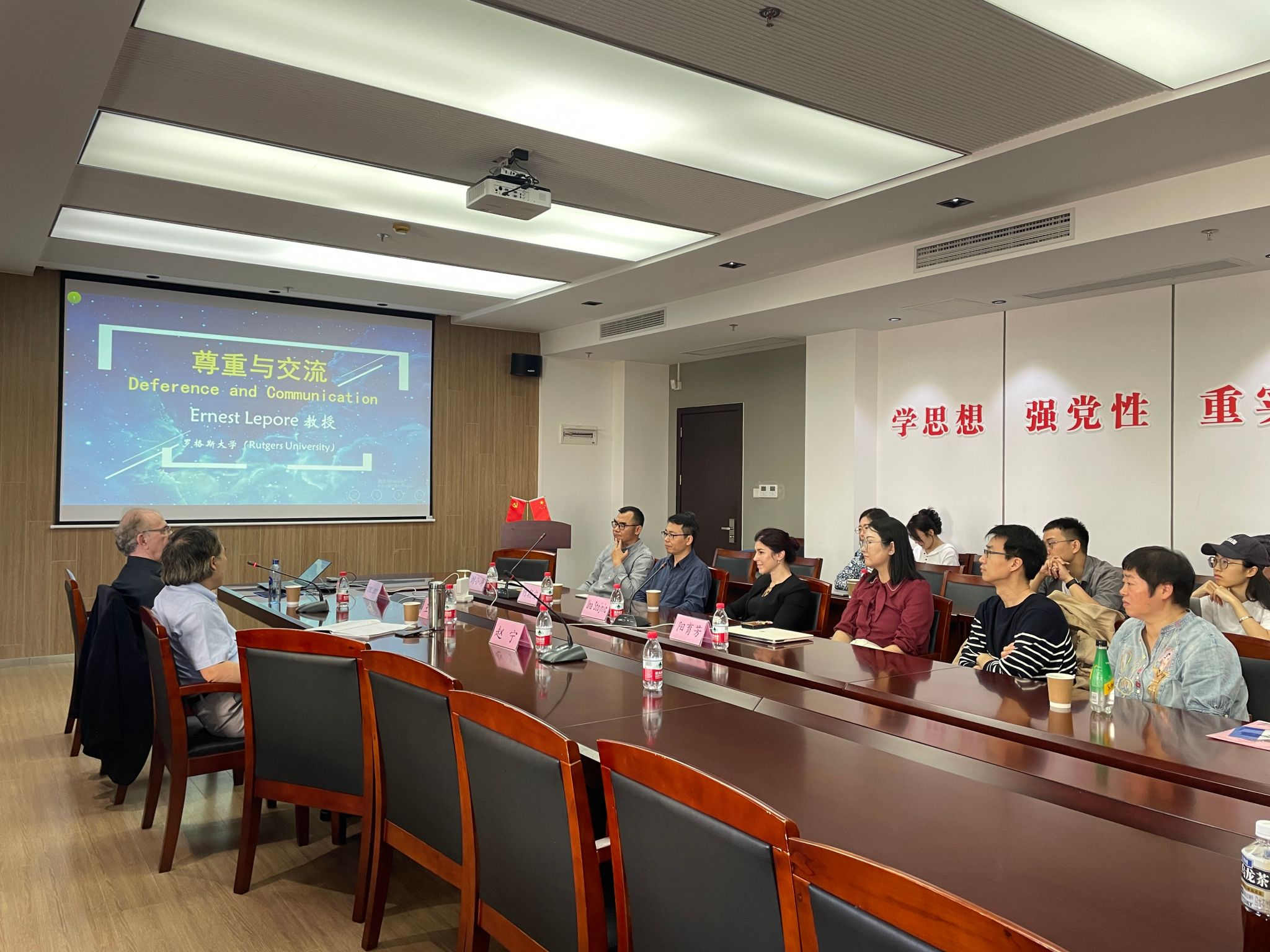 微信图片_20231106101716.jpg 微信图片_20231106101716.jpg