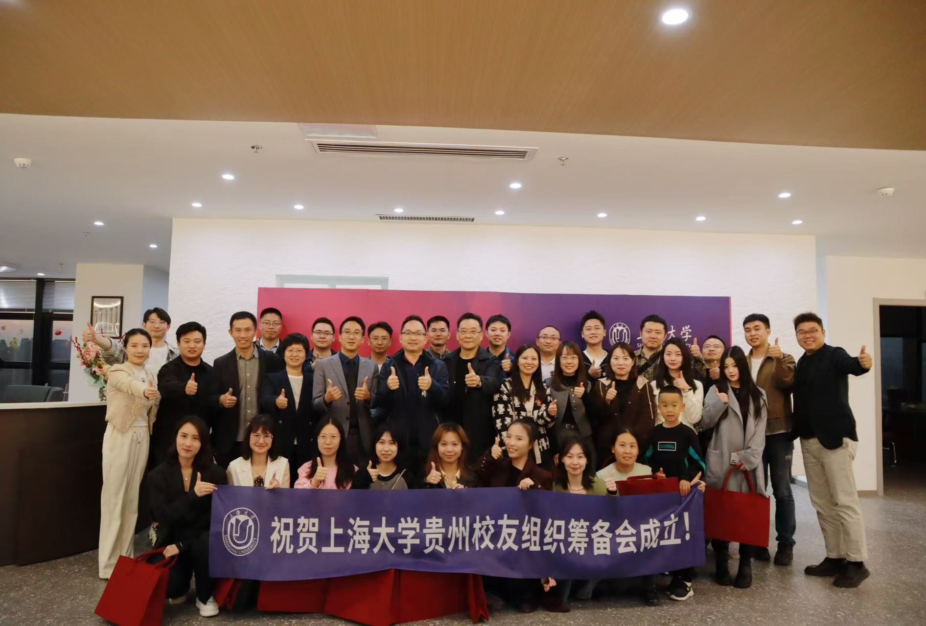 微信图片_20241029132432.jpg 微信图片_20241029132432.jpg