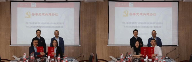 微信截图_20240511104628.png 微信截图_20240511104628.png