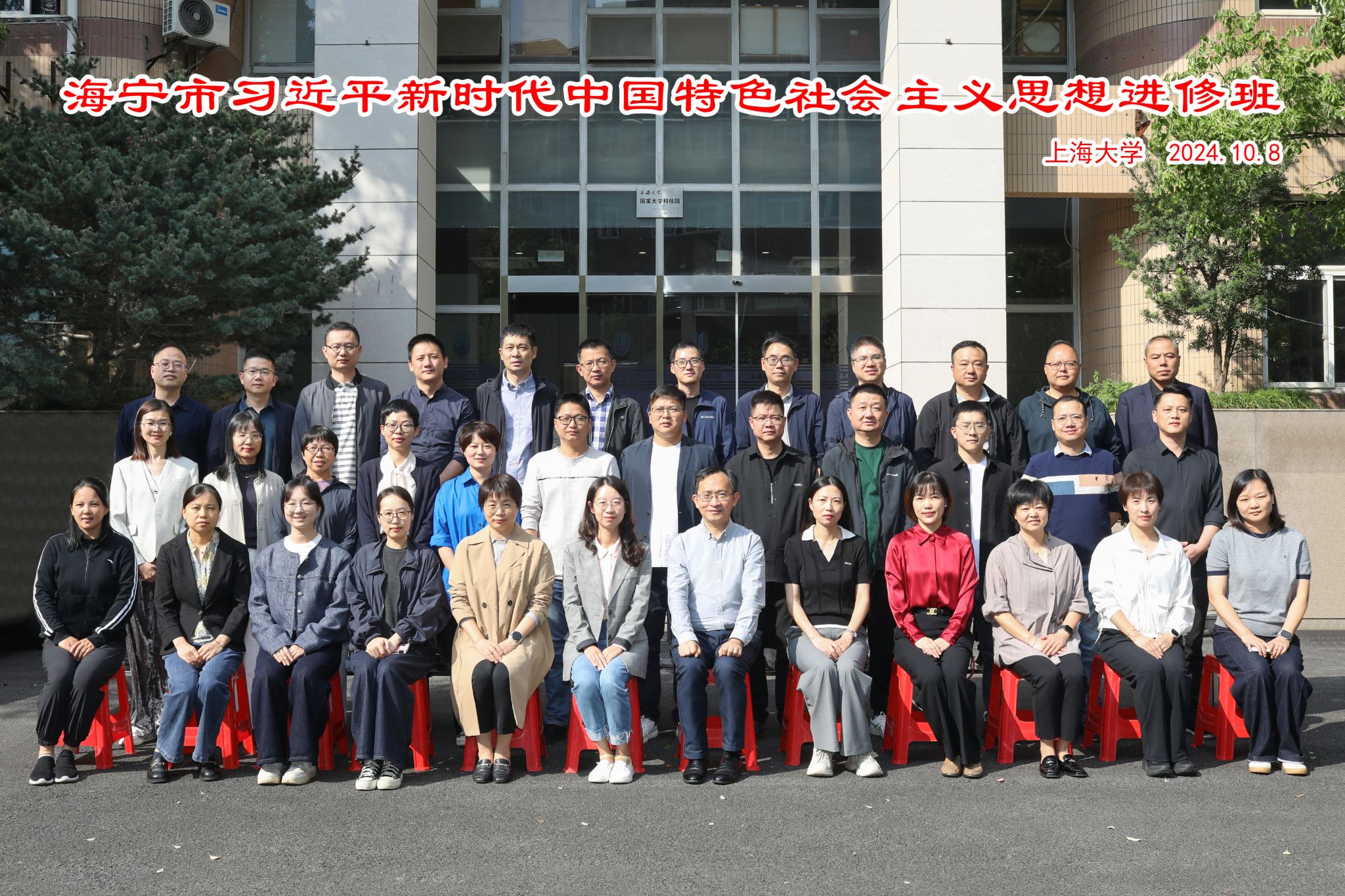 微信图片_202410121024564.jpg 微信图片_202410121024564.jpg