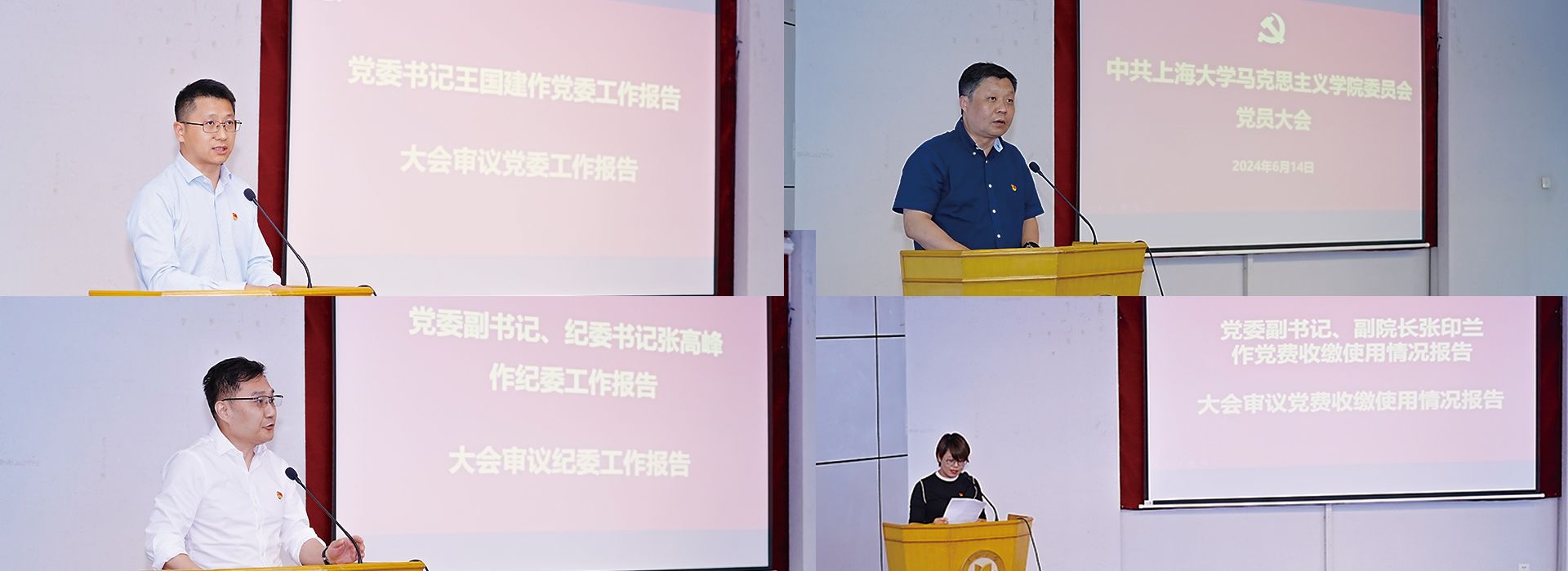 微信图片_20240617104514.jpg 微信图片_20240617104514.jpg