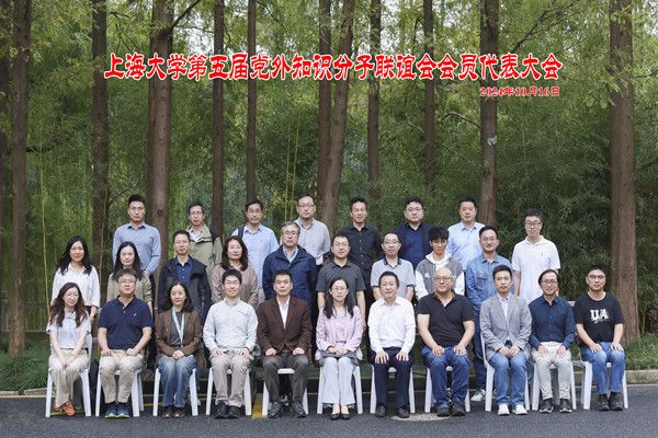 合照_副本.jpg 合照_副本.jpg