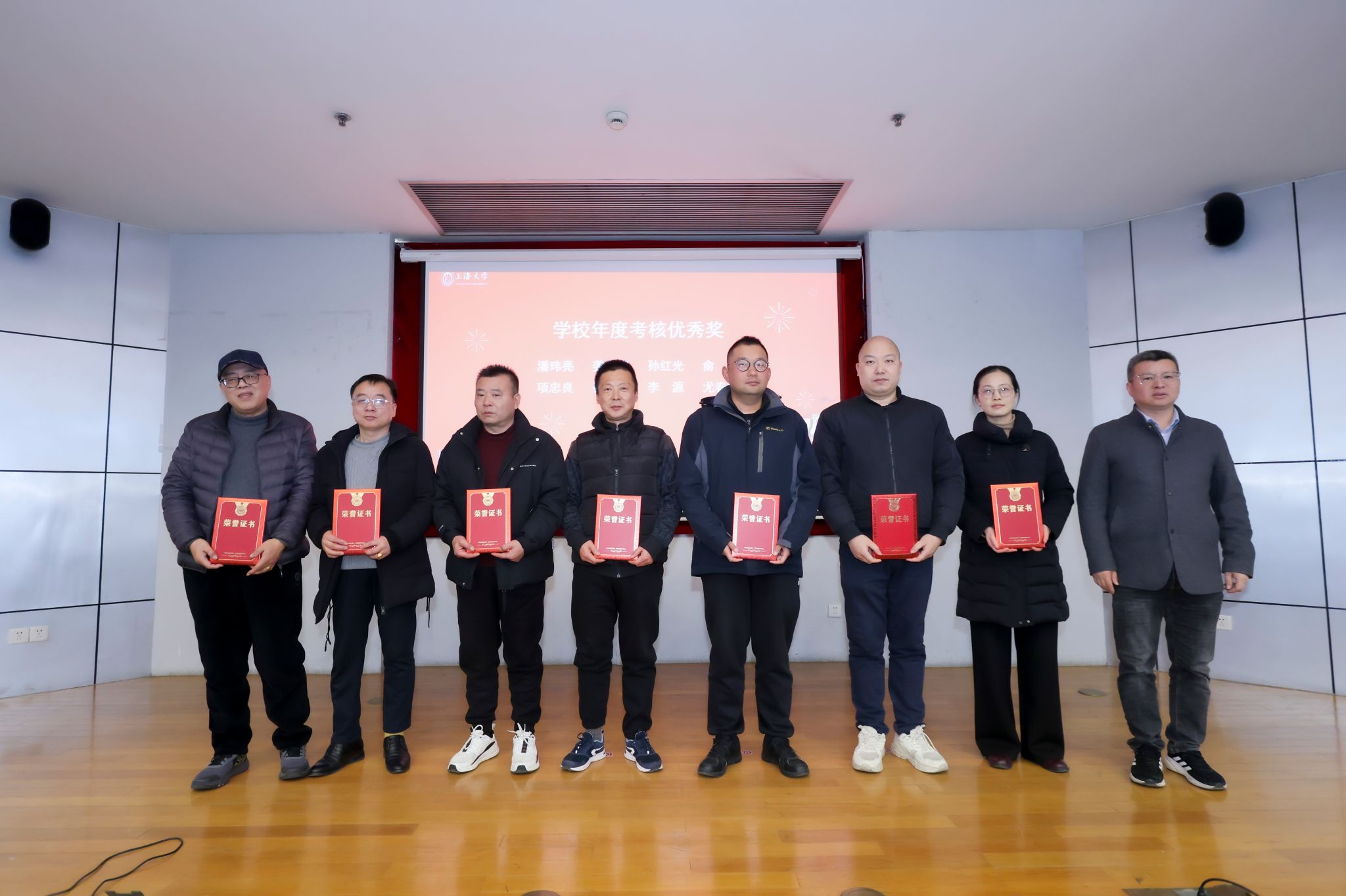 微信图片_20250105182329.jpg 微信图片_20250105182329.jpg