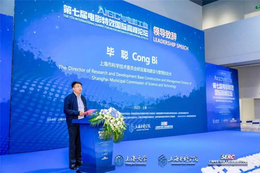 微信图片_20231030120941_副本.jpg 微信图片_20231030120941_副本.jpg