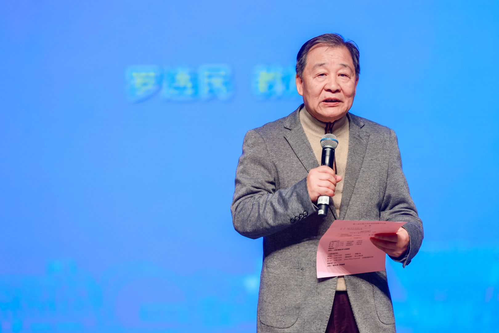 评委点评-罗选民.jpg 评委点评-罗选民.jpg