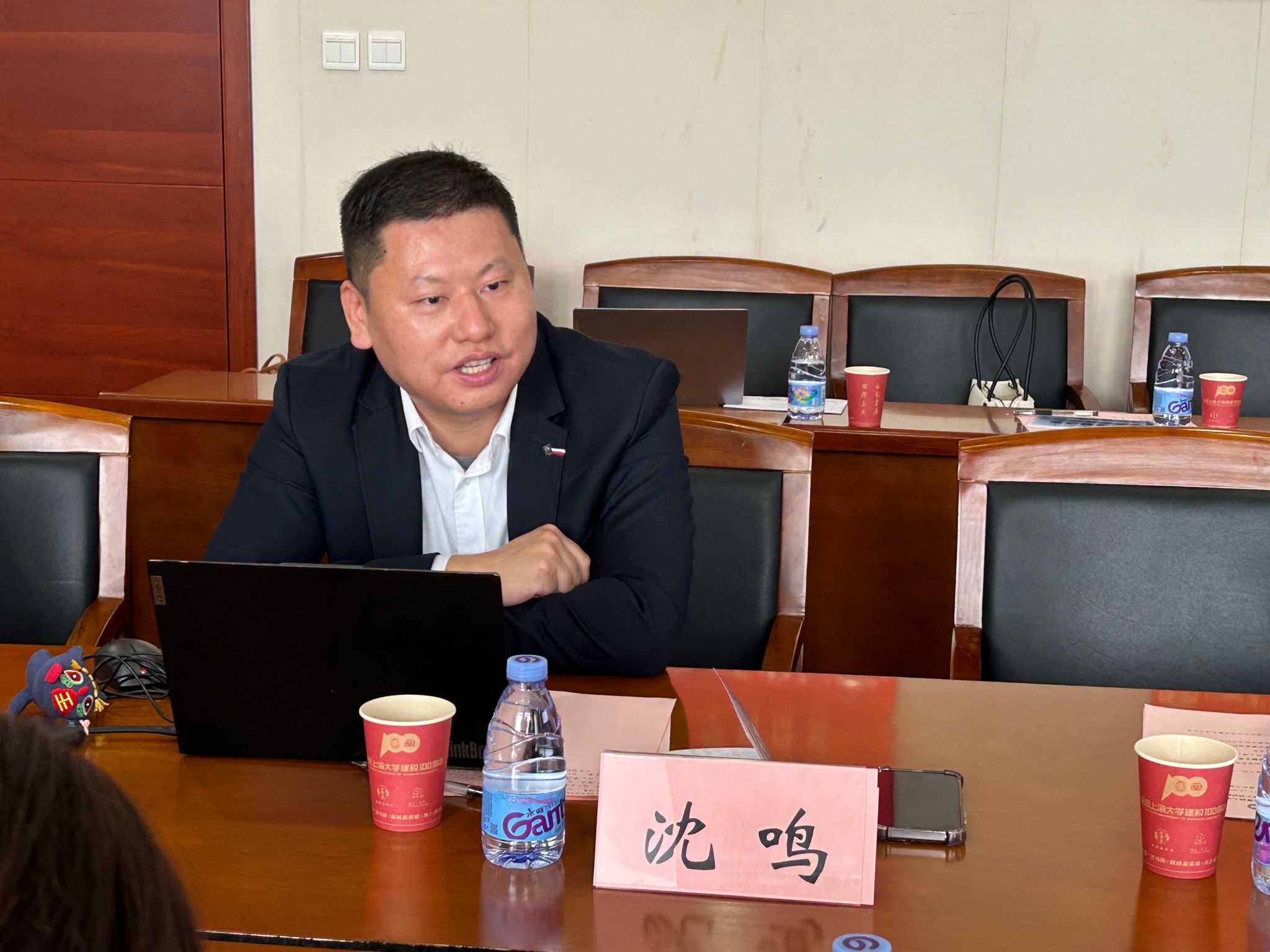 沈鸣.jpg 沈鸣.jpg