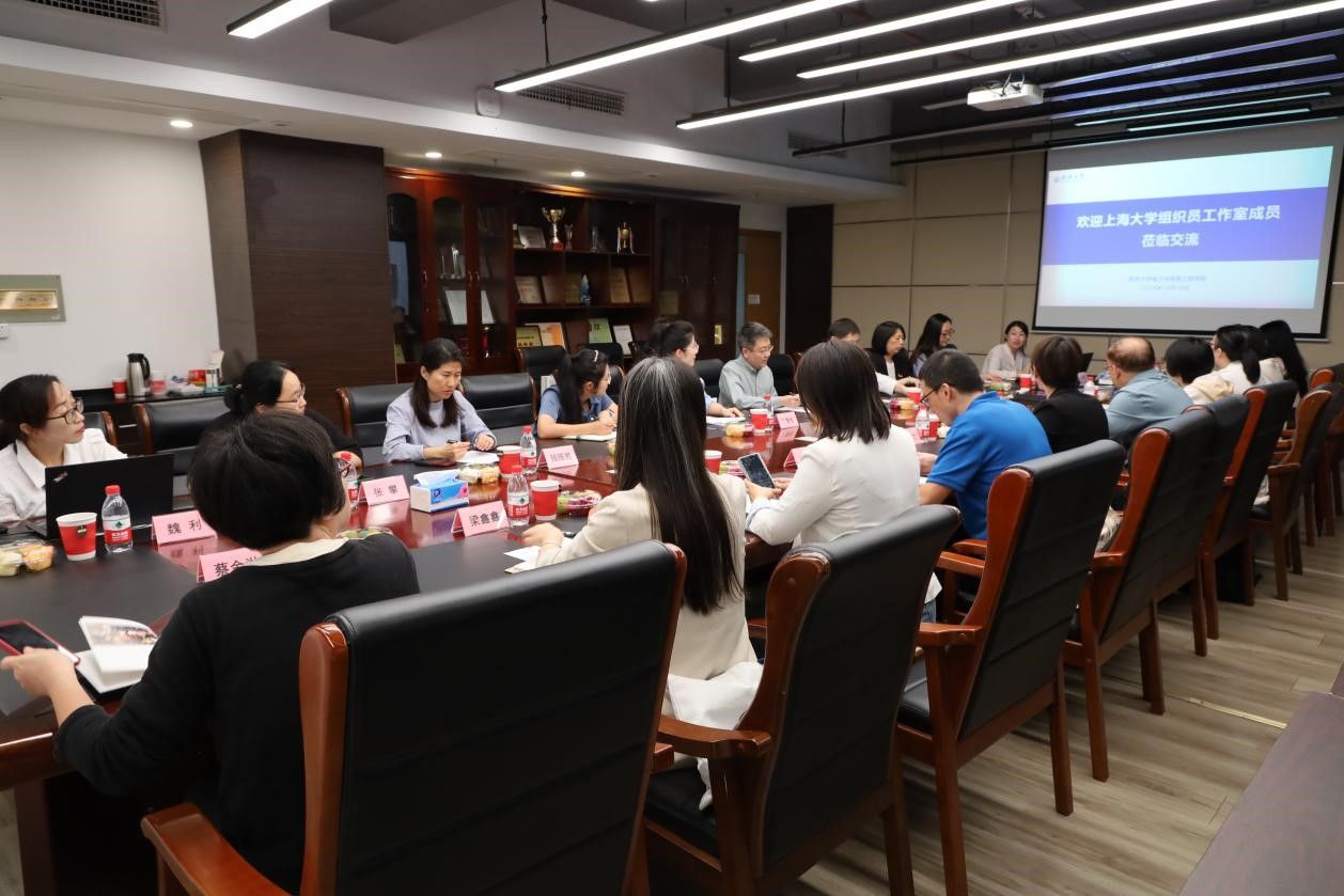 20241021-2.jpg 20241021-2.jpg