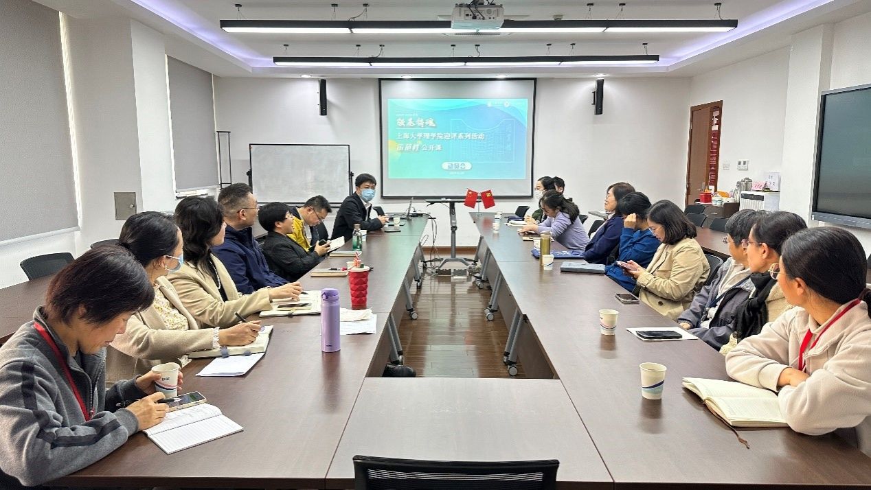 20231121-21.jpg 20231121-21.jpg