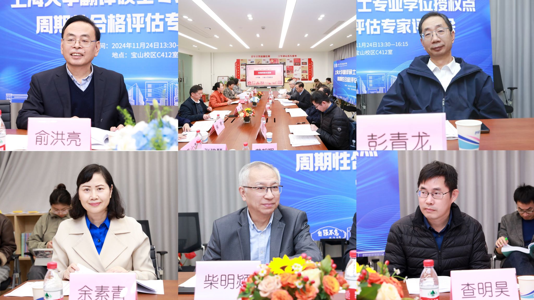 拼图2.jpg 拼图2.jpg