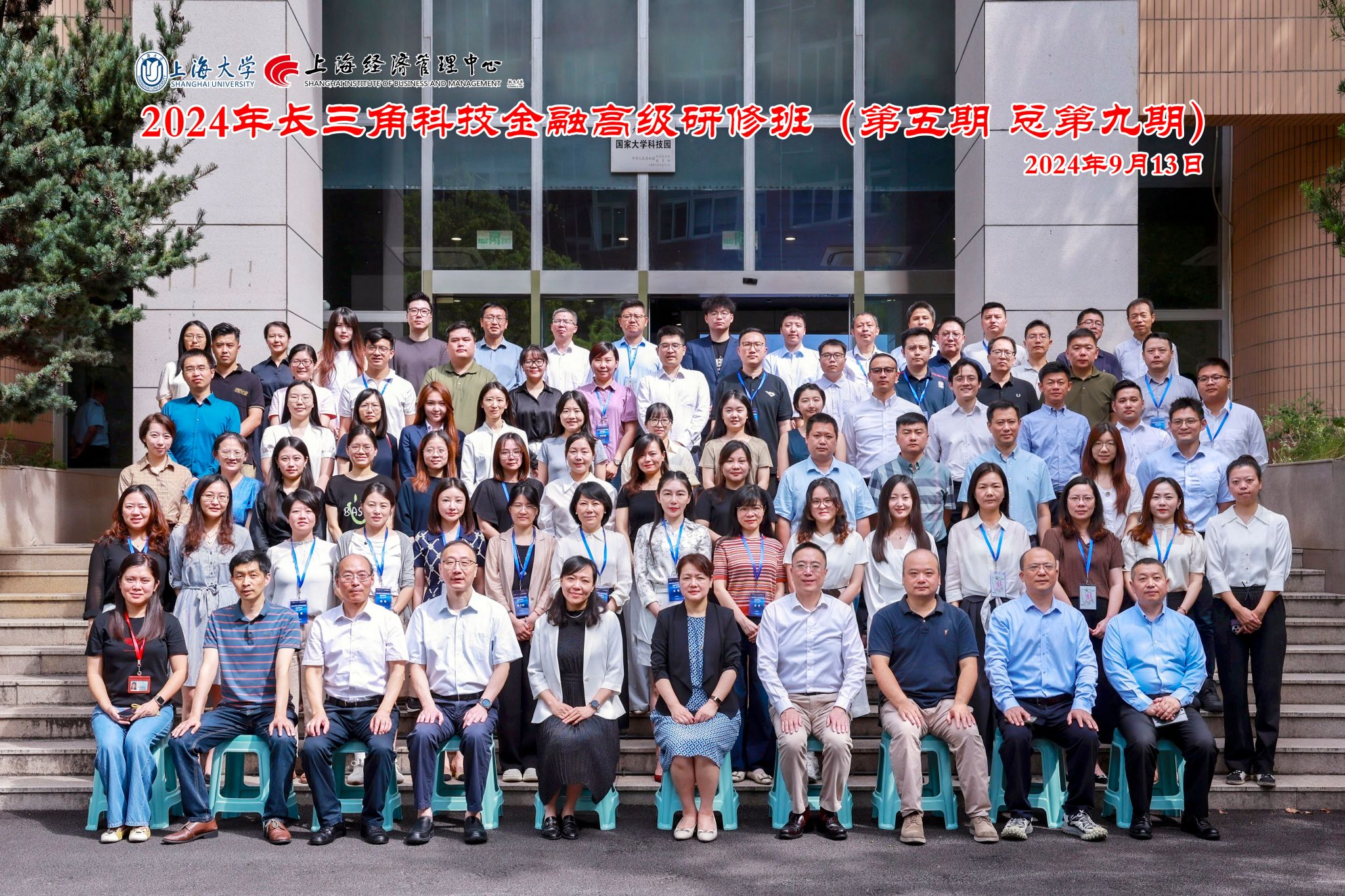 SW5A4999 拷贝.jpg SW5A4999 拷贝.jpg