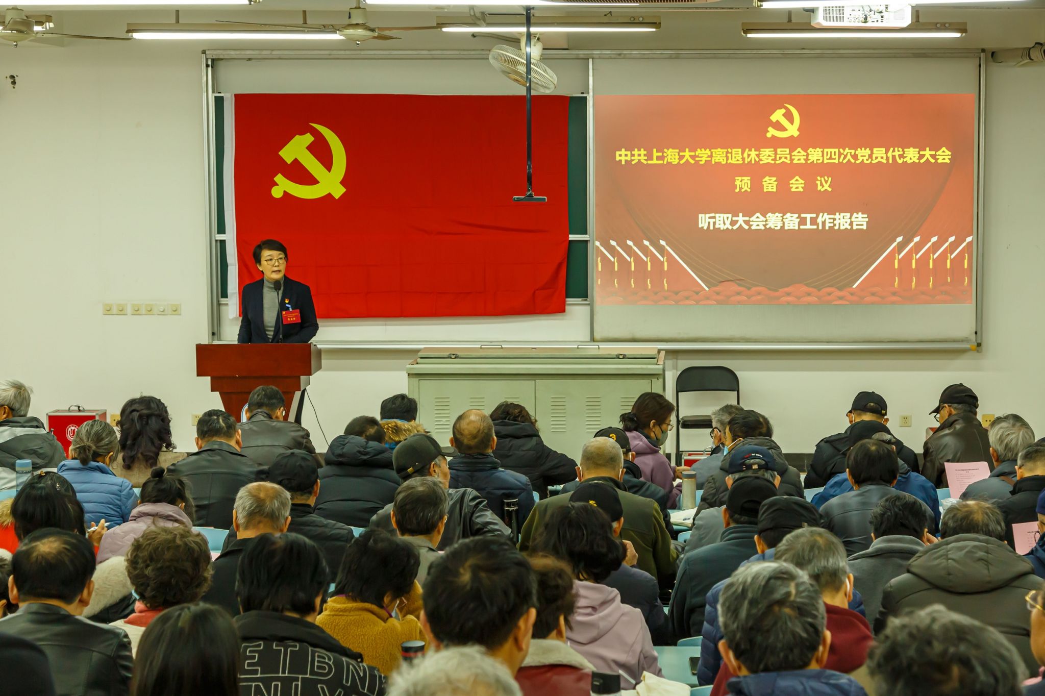 微信图片_20231213142113.jpg 微信图片_20231213142113.jpg